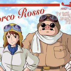 This is a pixiv picture whose title is Porco Rosso.