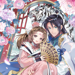 This is a pixiv picture whose title is 後宮の巫女嫁.