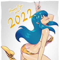 This is a pixiv picture whose title is Lum Invader.
