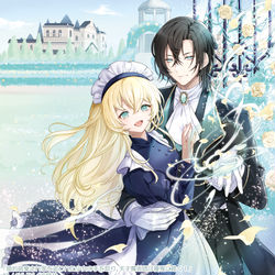 This is a pixiv picture whose title is 婚約破棄され家を追われた少女の手を取り、天才魔術師は優雅に跪く.
