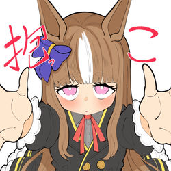 This is a pixiv picture whose title is ロリゴルシとでれでれメジロのお姉さまたち.