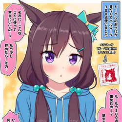 This is a pixiv picture whose title is ドーベルのおさげが見たい.
