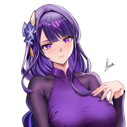 This is a pixiv picture whose title is 雷電将軍 Ao dai.