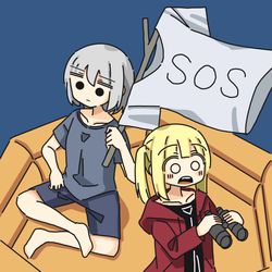 This is a pixiv picture whose title is 漂流.