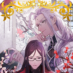 This is a pixiv picture whose title is 【FGO】一陽来復.