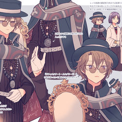 This is a pixiv picture whose title is まほログ.