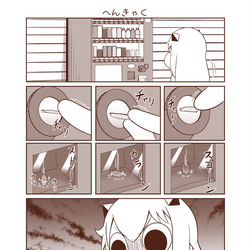 This is a pixiv picture whose title is むっぽちゃんの憂鬱185.