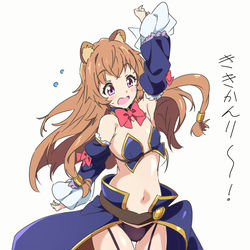 This is a pixiv picture whose title is 危機管理フォーム幼少期ラフタリアさん.