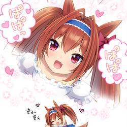 This is a pixiv picture whose title is 過去絵(たぶんまだ投稿していない).
