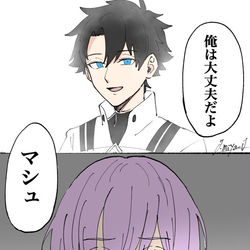 This is a pixiv picture whose title is 「うそつき」.