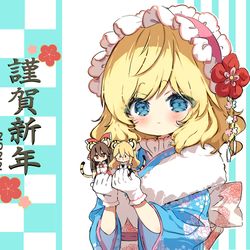 This is a pixiv picture whose title is あけましておめでとうございます.