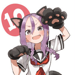 This is a pixiv picture whose title is それでも歩は寄せてくる10巻.