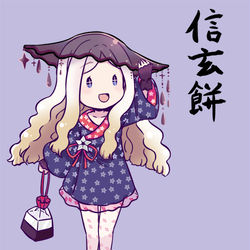 This is a pixiv picture whose title is 『信玄餅』.