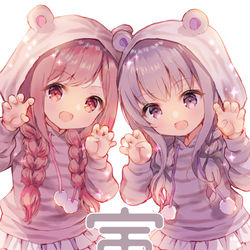 This is a pixiv picture whose title is がおー！！🐯.