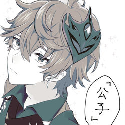 This is a pixiv picture whose title is 原神まとめ1.