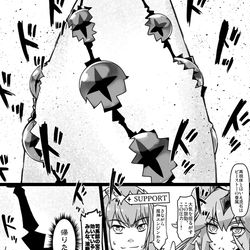 This is a pixiv picture whose title is ふぁてご #258.