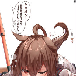 This is a pixiv picture whose title is タキオンを飼育する生活.