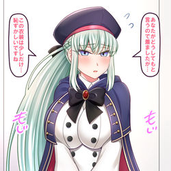 This is a pixiv picture whose title is モルガンと在りし日の服.