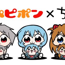 This is a pixiv picture whose title is ペパンペピポン×ちいえば.