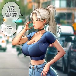 This is a pixiv picture whose title is ceo and bodyguard 12.
