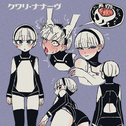 This is a pixiv picture whose title is クワリ君ちゃん.