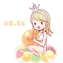 This is a pixiv picture whose title is 『彩果の宝石』.