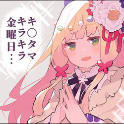 This is a pixiv picture whose title is 桃鈴ねねちゃんのお正月衣装がさ.