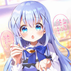 This is a pixiv picture whose title is カレーチノちゃん！.