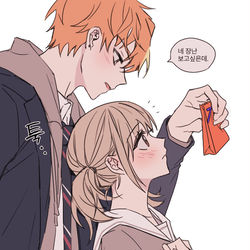 This is a pixiv picture whose title is 彰こは②.
