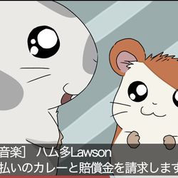 This is a pixiv picture whose title is 自動字幕により誤訳されたこうしくん.