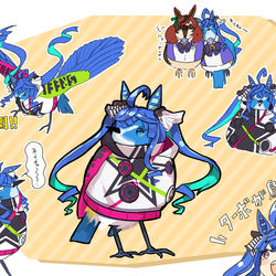 This is a pixiv picture whose title is 【ウマ娘】鳥ンターボ【ツインターボ】.