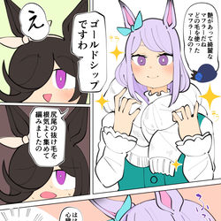 This is a pixiv picture whose title is マフラー.