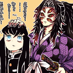 This is a pixiv picture whose title is 止血の刃.