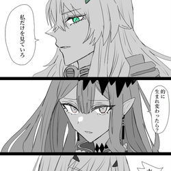 This is a pixiv picture whose title is いろいろまとめ.