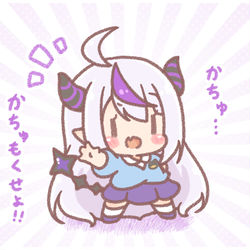 This is a pixiv picture whose title is らぷらちゅ・だーくねちゅ総帥🛸💜.