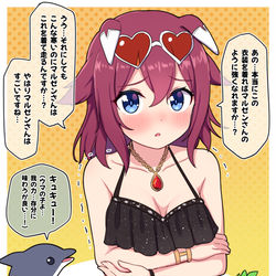 This is a pixiv picture whose title is マルゼンさんのように強くなりたい.