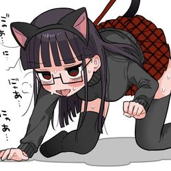 This is a pixiv picture whose title is タマ.