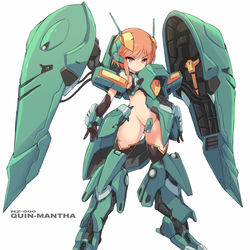 This is a pixiv picture whose title is クィンマンサ娘ちゃん.