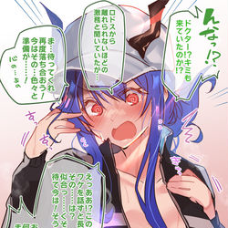 This is a pixiv picture whose title is イチャラブ時空の水チェン.