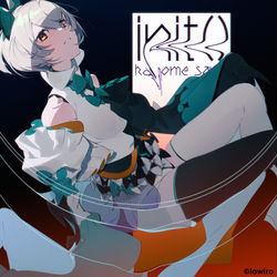 This is a pixiv picture whose title is Arcaea - init().
