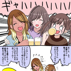 This is a pixiv picture whose title is 283アイドルを酔わせた(和泉愛依).