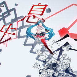 This is a pixiv picture whose title is 二息步行.