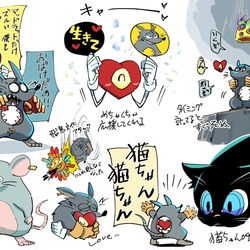 This is a pixiv picture whose title is （＊ネタバレ有）マッドラットデッド落書き.