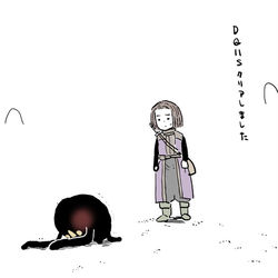 This is a pixiv picture whose title is DQ11クリアした時の絵.