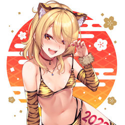 This is a pixiv picture whose title is 2022🐯 ガオー!!.