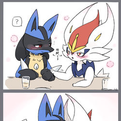This is a pixiv picture whose title is 何があった.