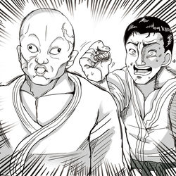 This is a pixiv picture whose title is 後退のネジをはずされた独歩.