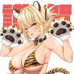 This is a pixiv picture whose title is 寅の亜人騎士.