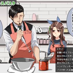 This is a pixiv picture whose title is キングとトレーナーの思い出し笑い配信.