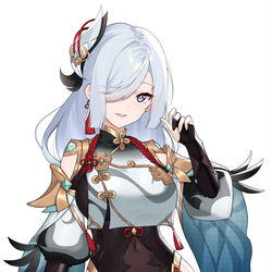 This is a pixiv picture whose title is 申鹤.